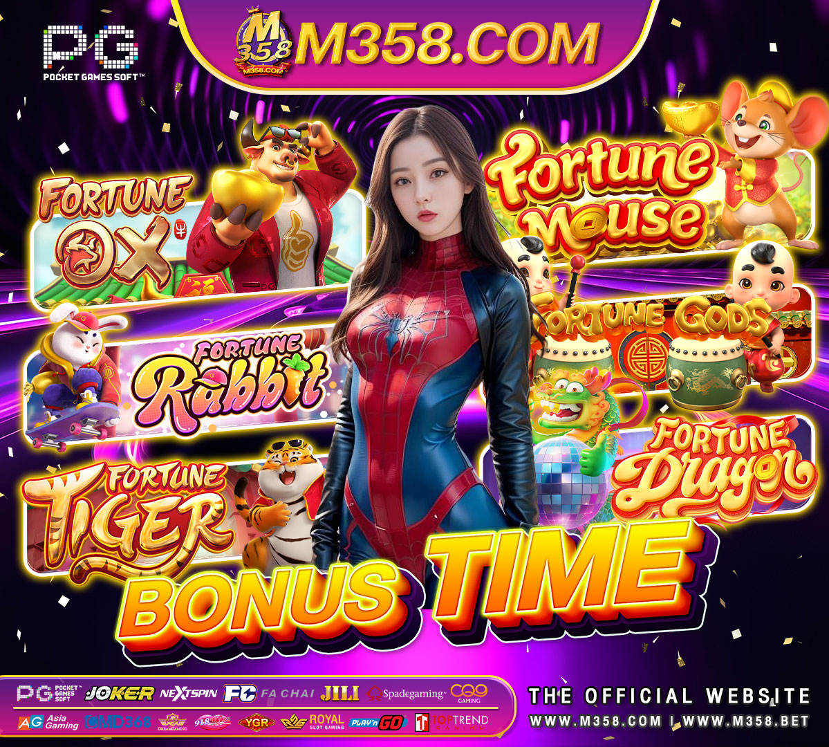 pg slotใหม่ superslot แจก ฟรี 50 ไมตอง แชร์